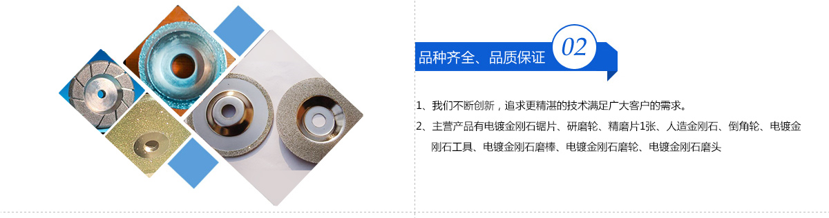首頁自定義